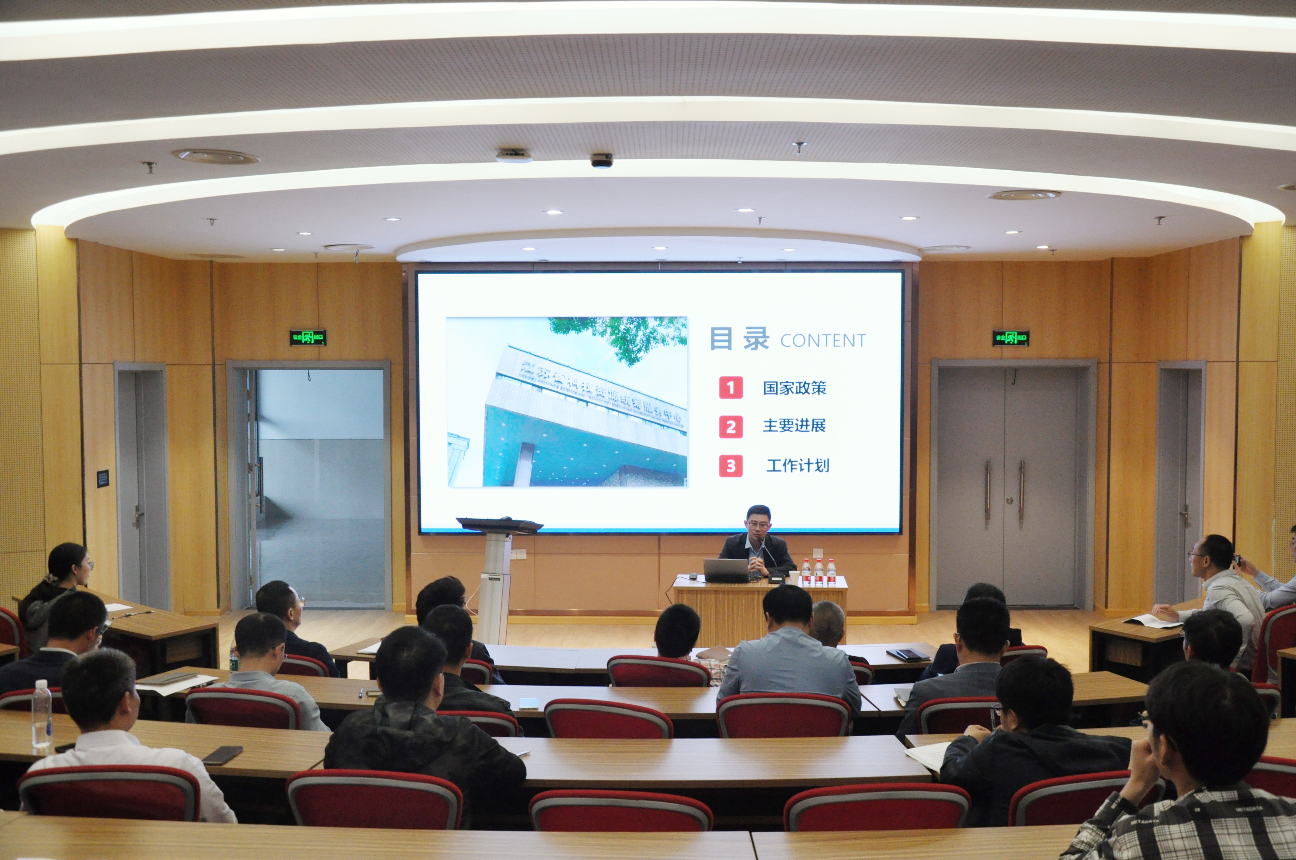 1683534177167274.jpg 照片3.jpg