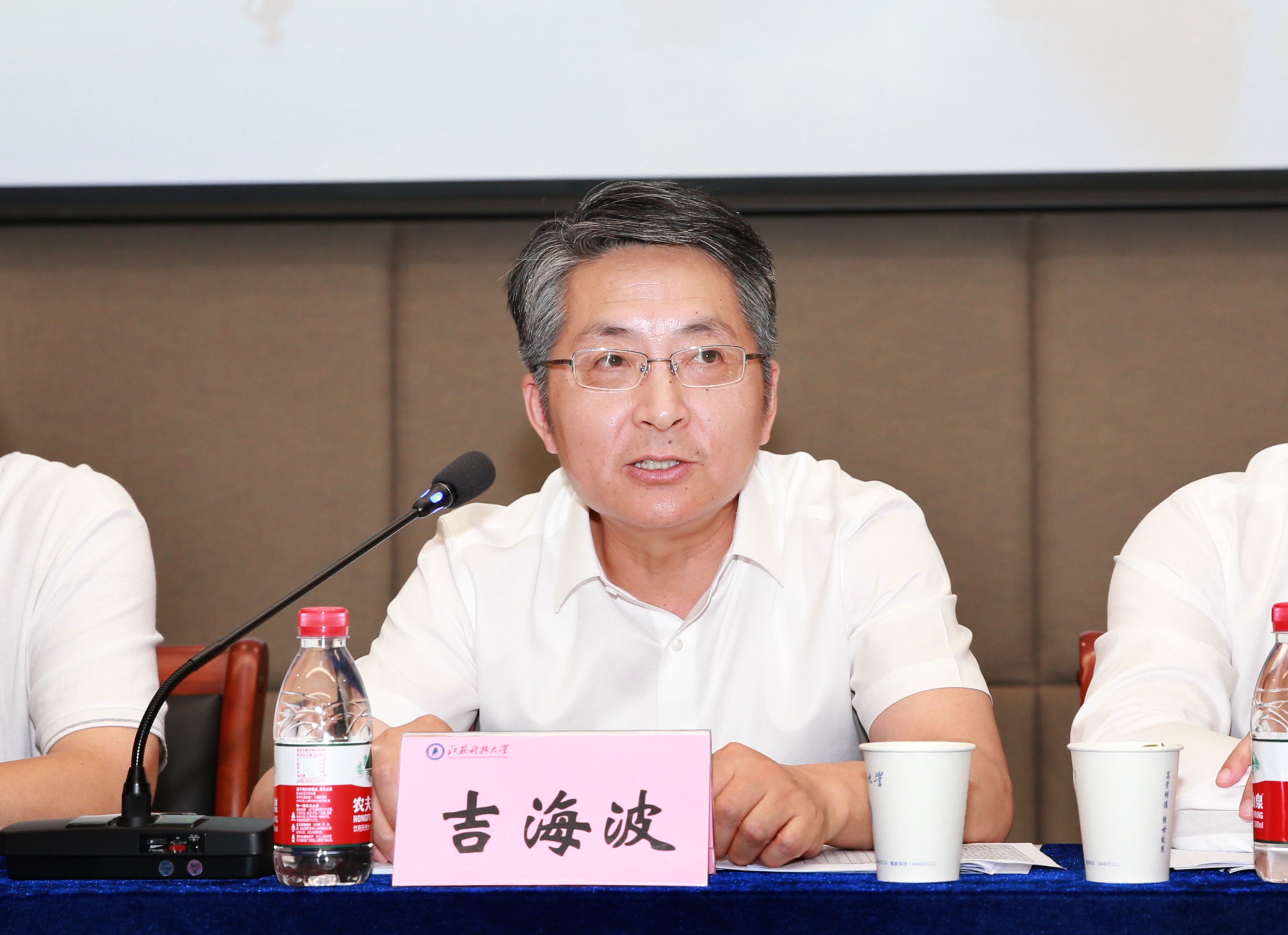 1686723553605011.jpg WUK_1209_看图王(1).jpg