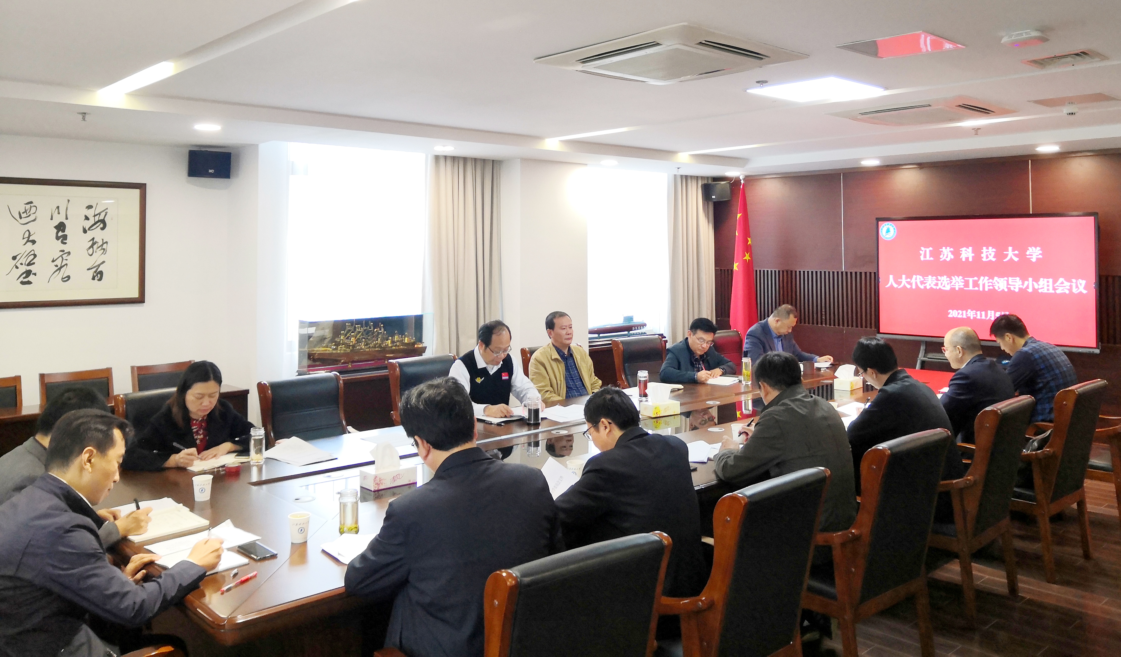 1636096887574350.jpg 1.jpg