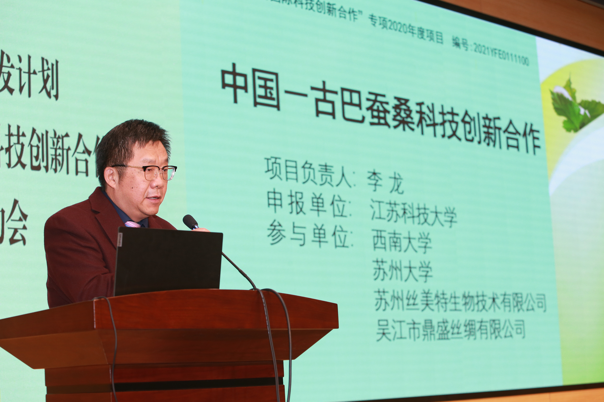 1635569430836470.jpg WUK_1272.JPG