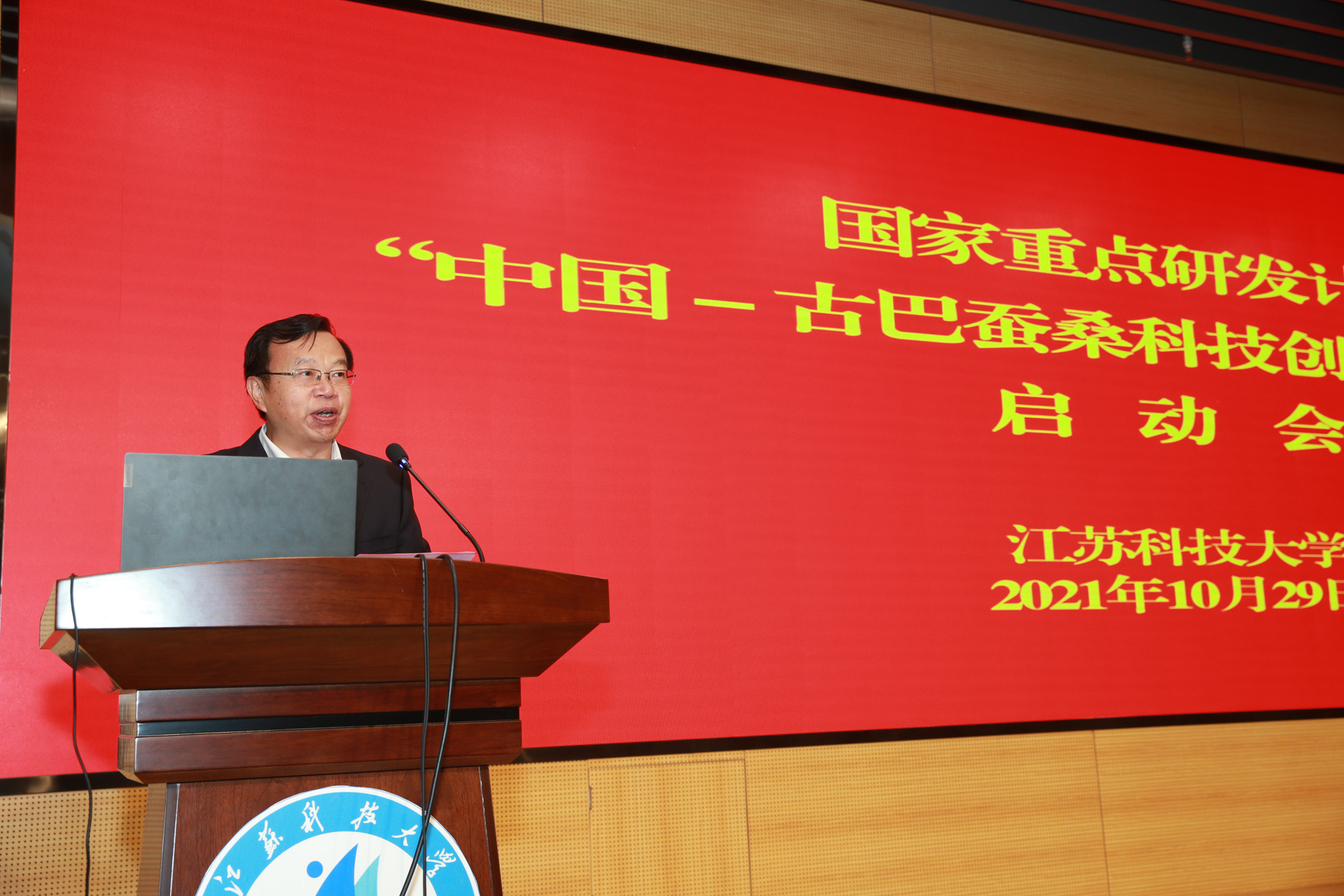 1635569327718007.jpg WUK_1239.JPG