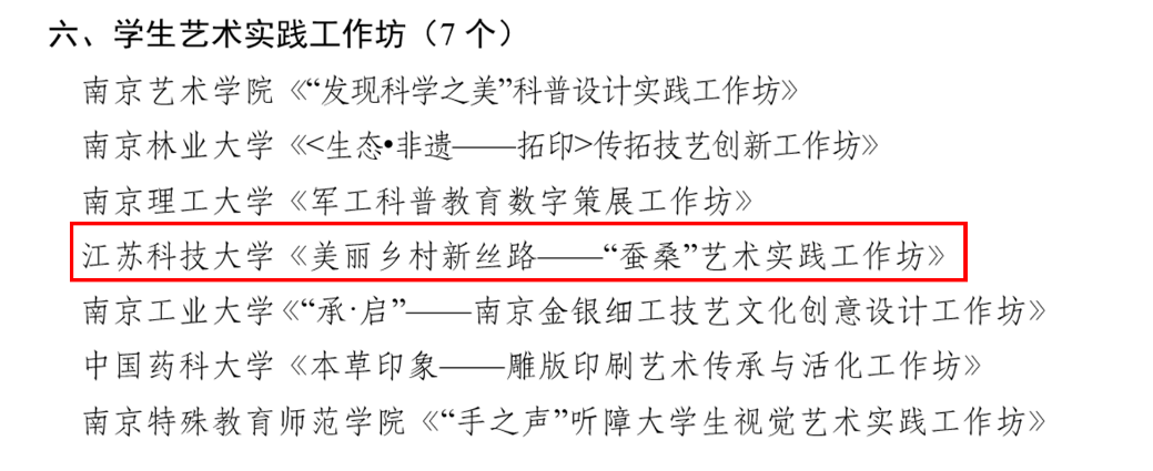 1675953127997616.png 图片 2.png