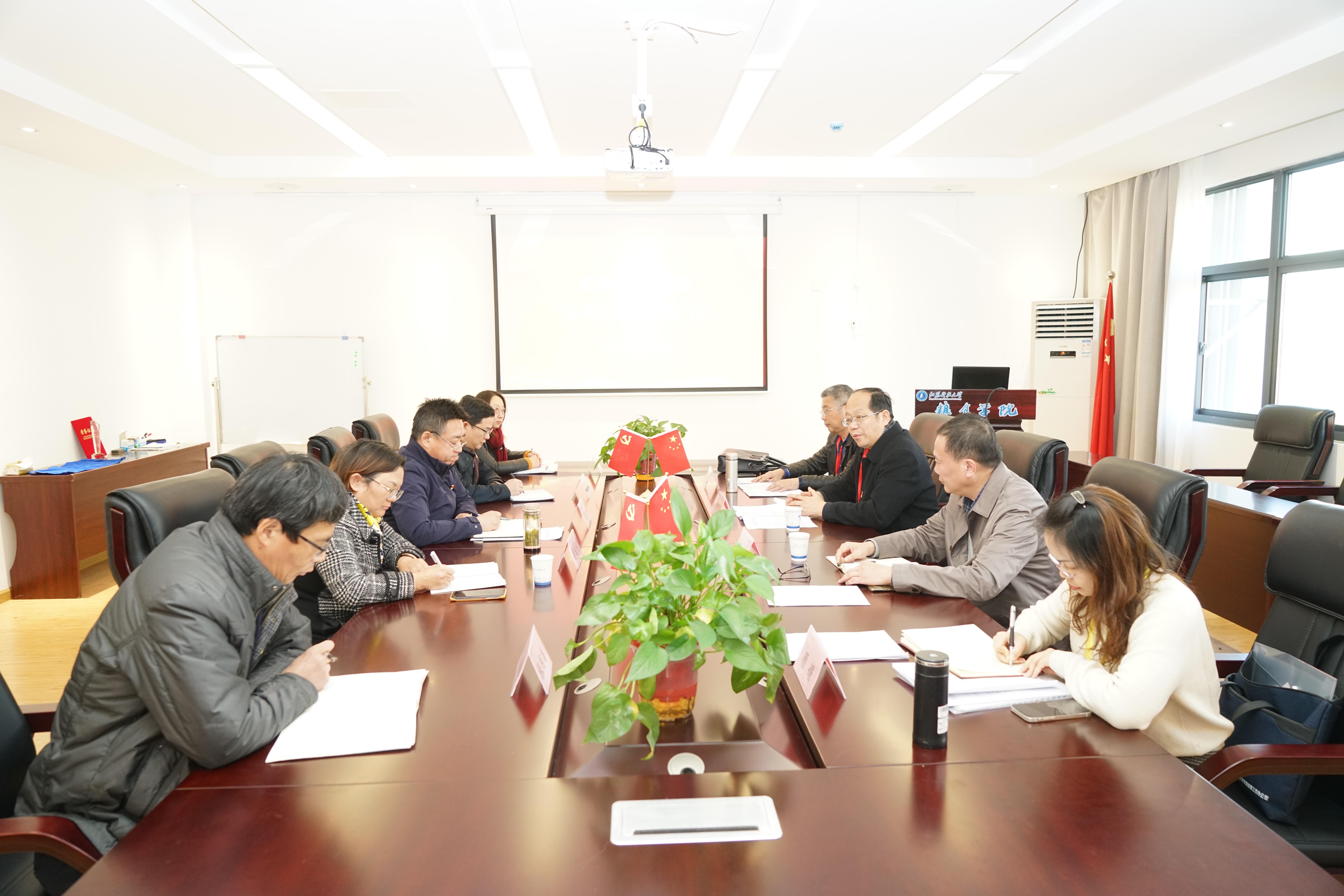 1638535345167664.jpg 2021.12.2闭门会02_爱奇艺.jpg