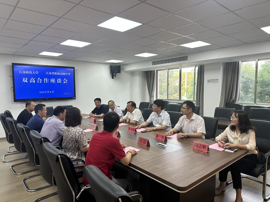 1688019464537427.png image.png