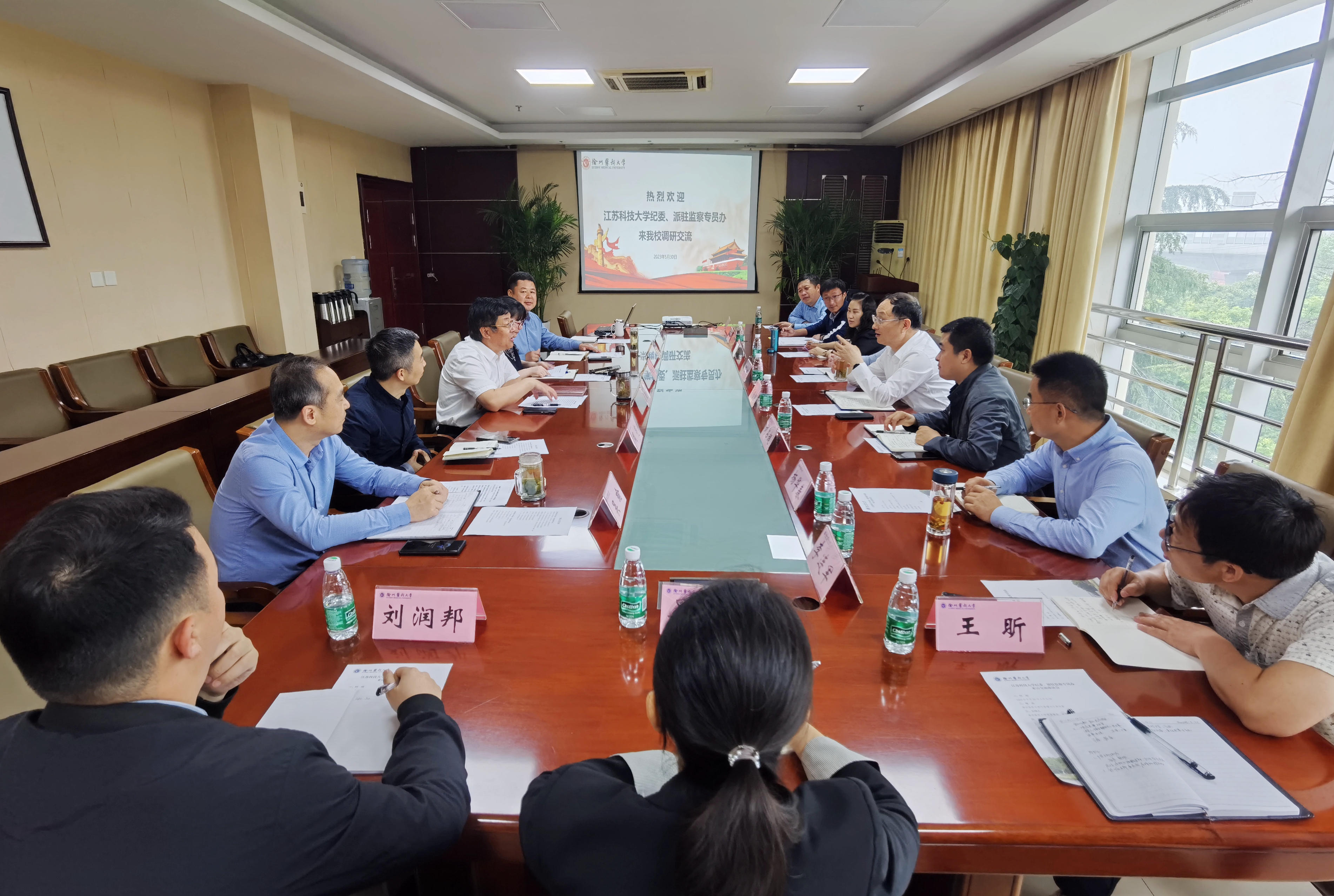 1685670266528513.jpg 1.jpg