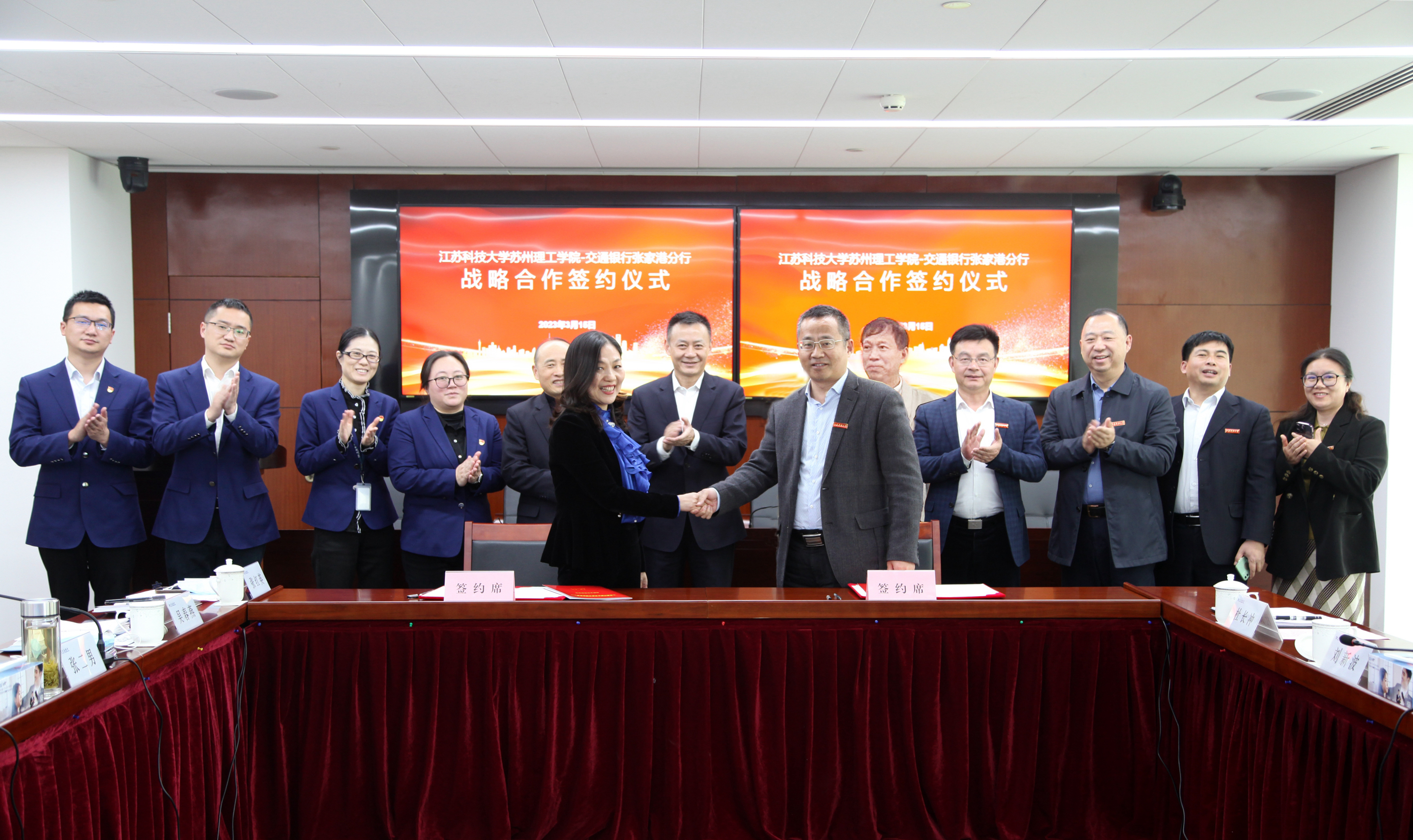 1679026696511464.jpg 照片5.jpg