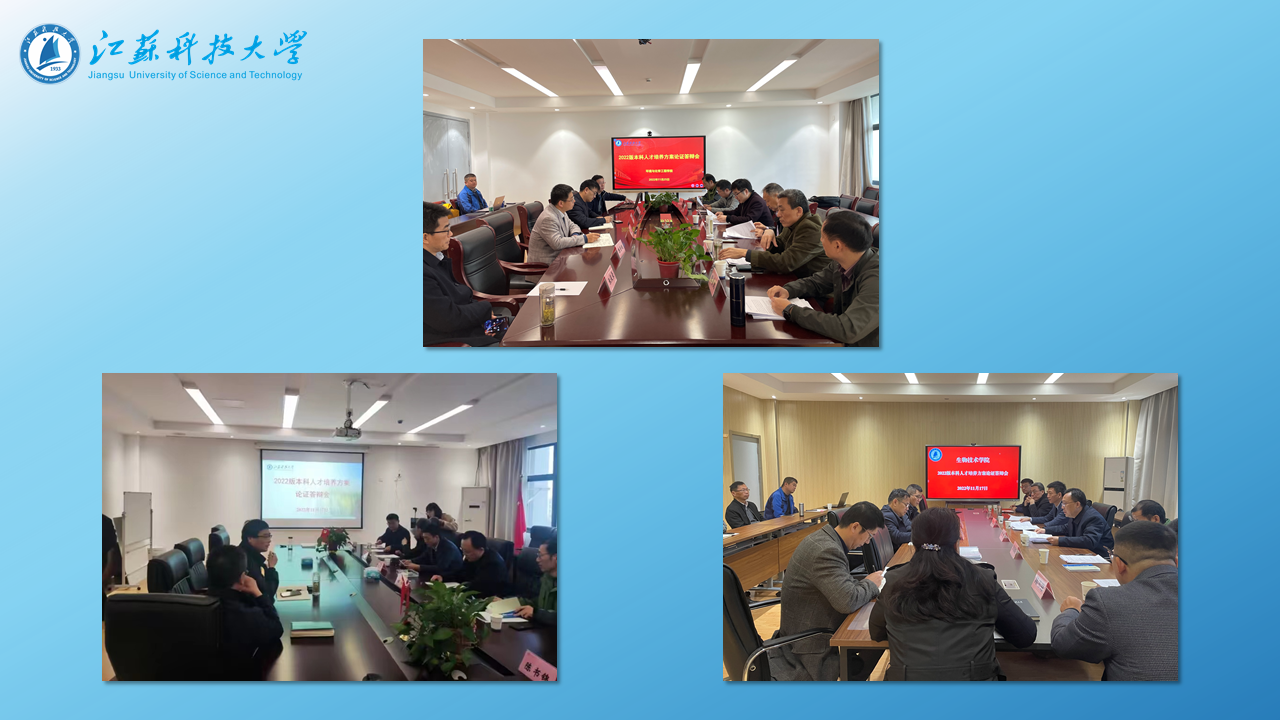 1670302227175299.png 化学生物大类.png