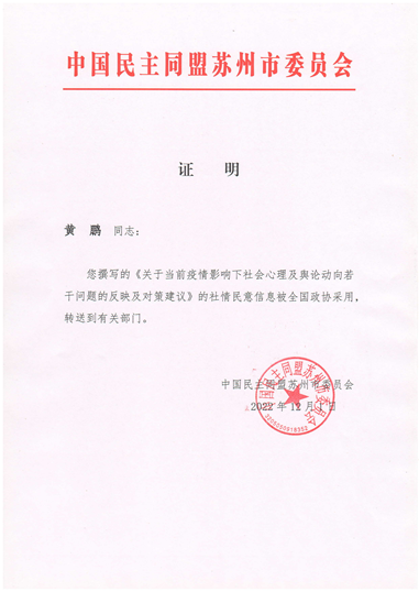 1670200864414936.png image.png