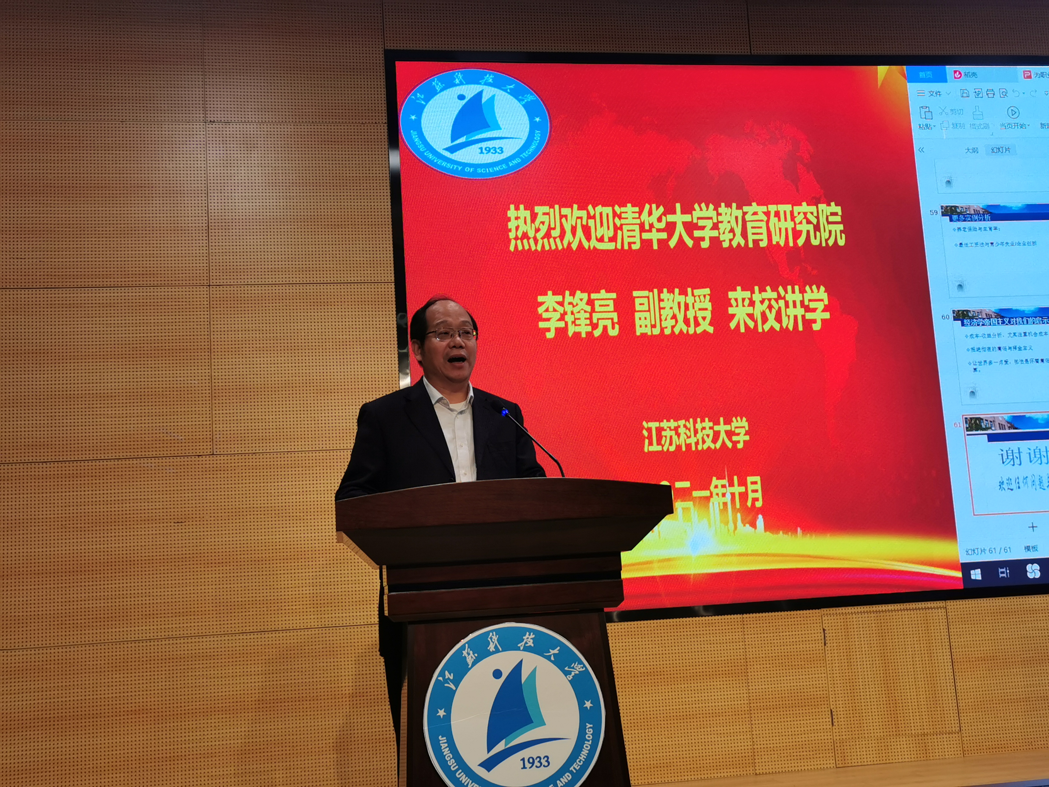 1635494318846569.jpg IMG_20211028_115632.jpg