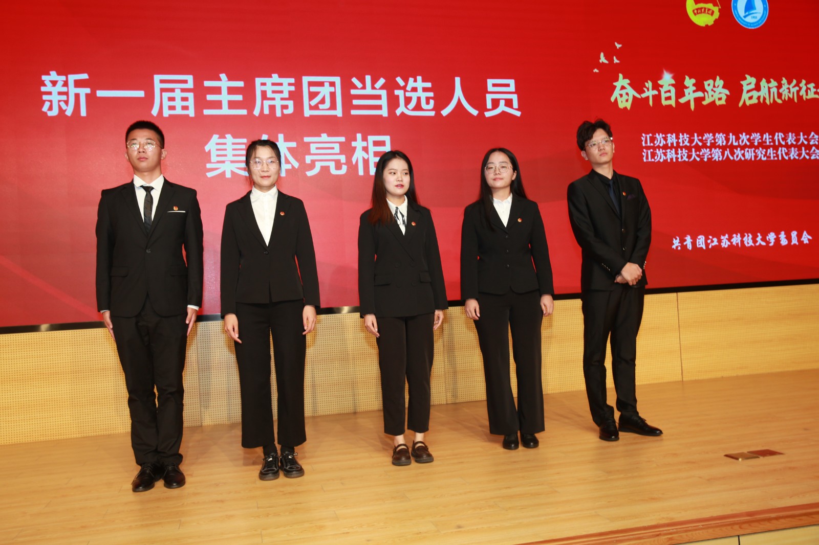 1635155260401745.jpg 1635155260401745.jpg