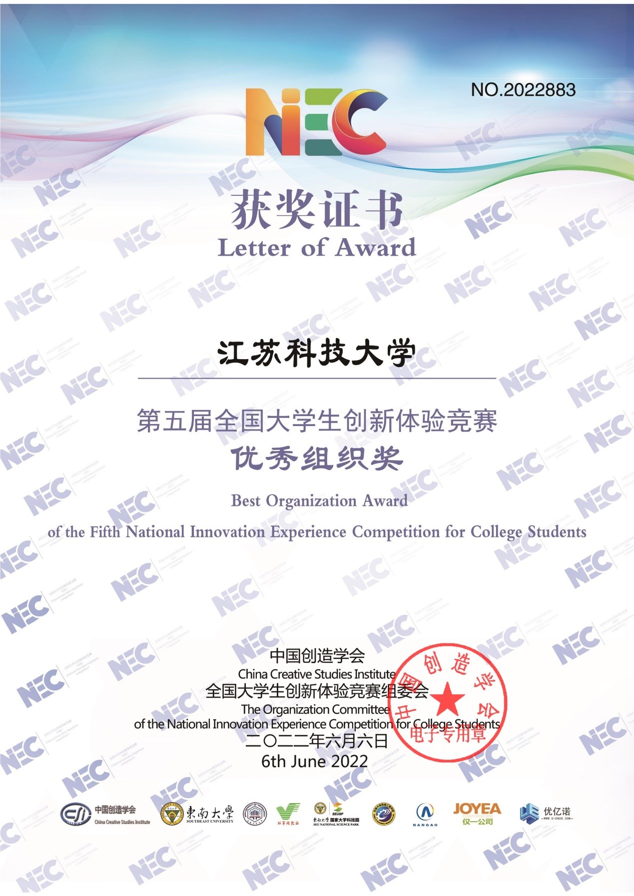 1656319330926206.jpg 2.jpg