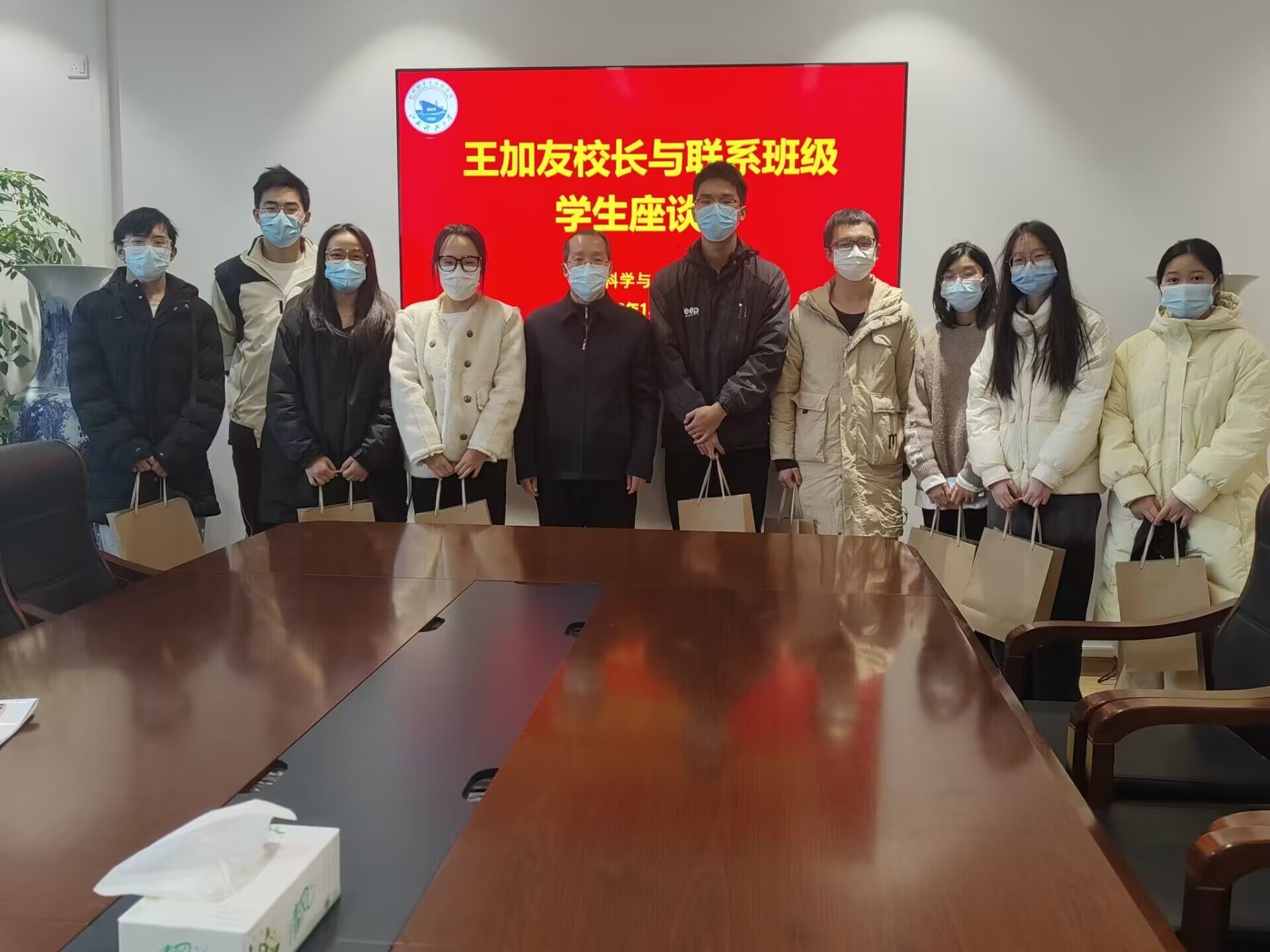 合影.jpg