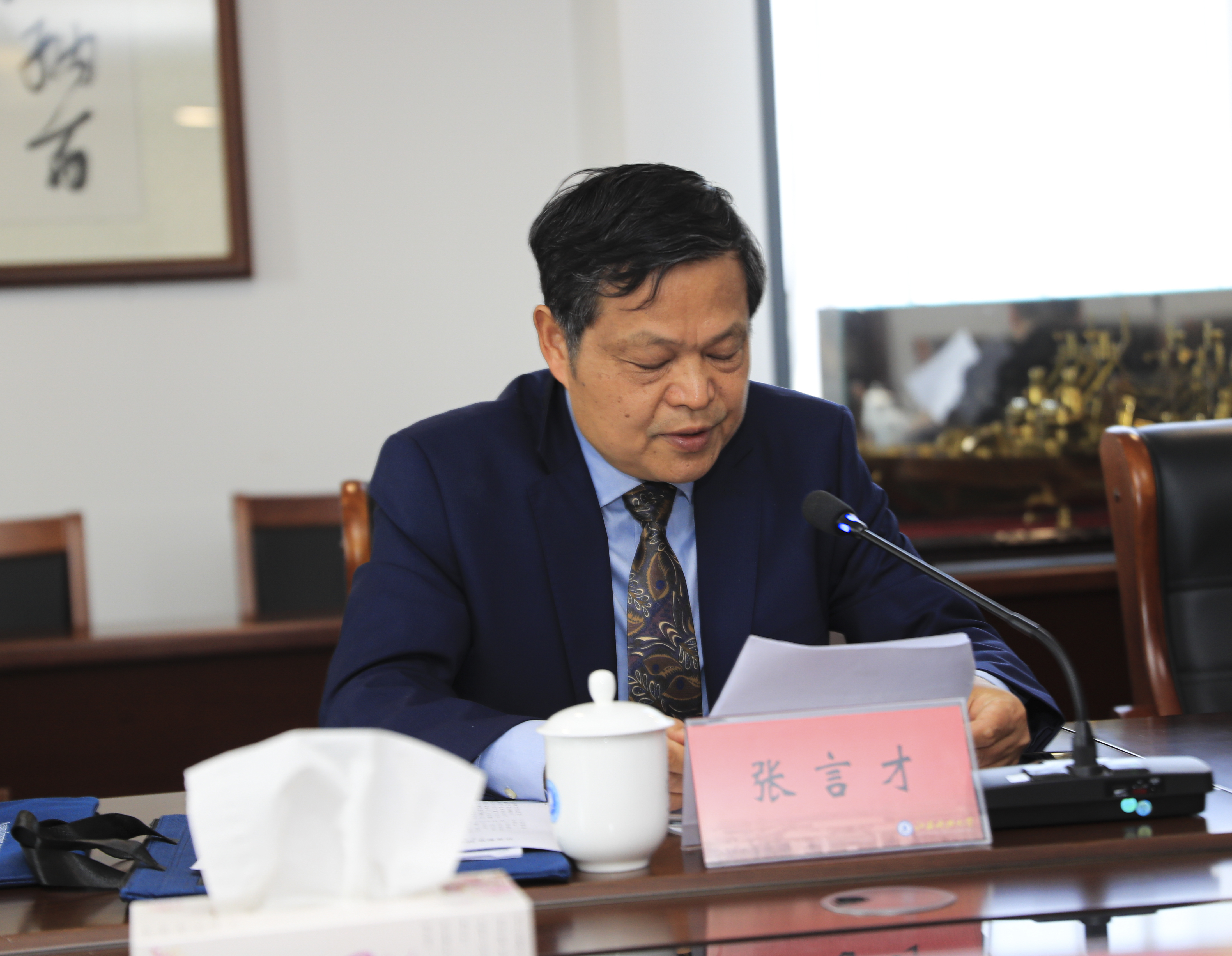 1682498874900981.jpg 微信图片_20230426164347.jpg