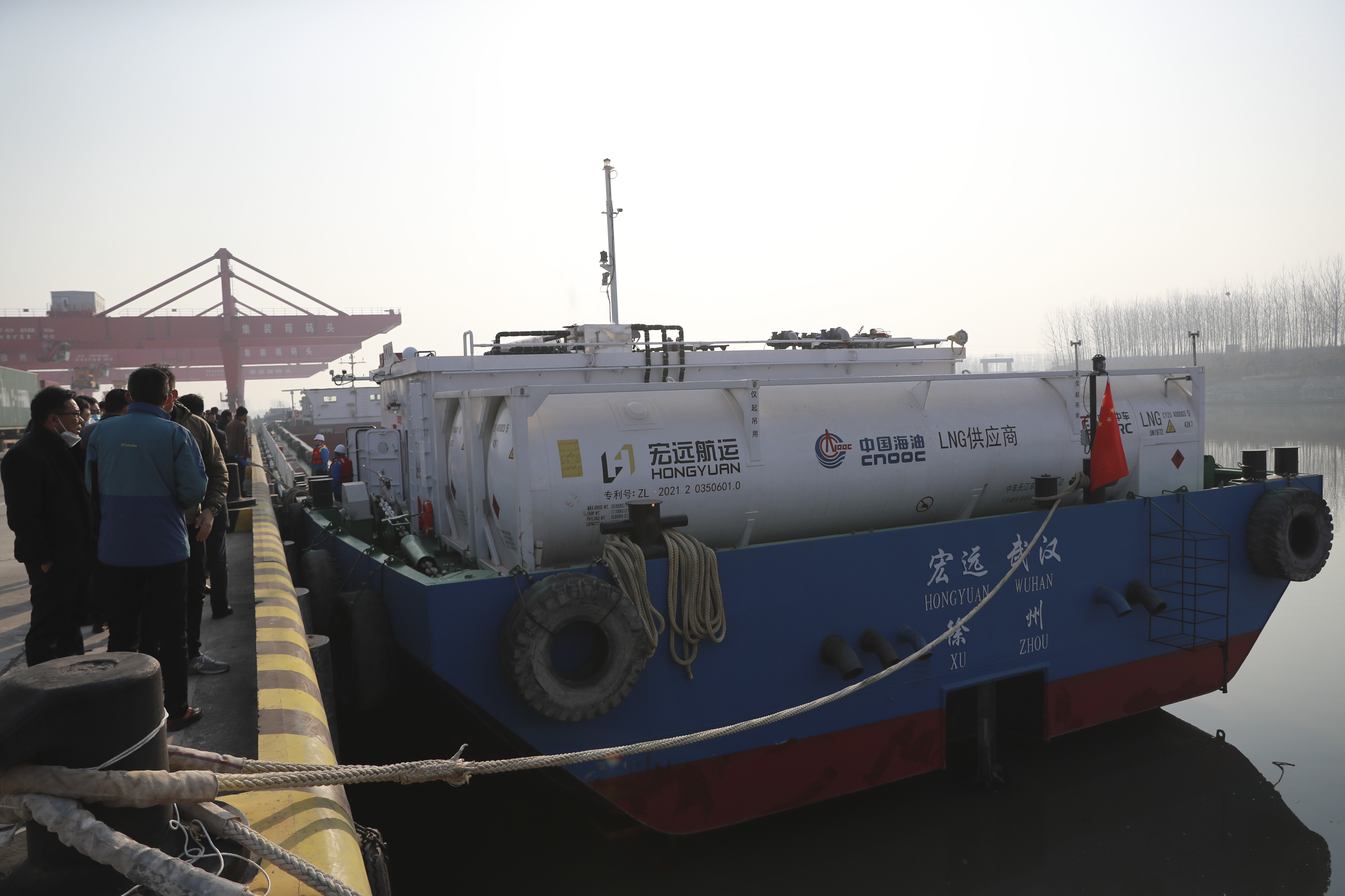 1675242048944372.jpg 微信图片_20230201165012.jpg