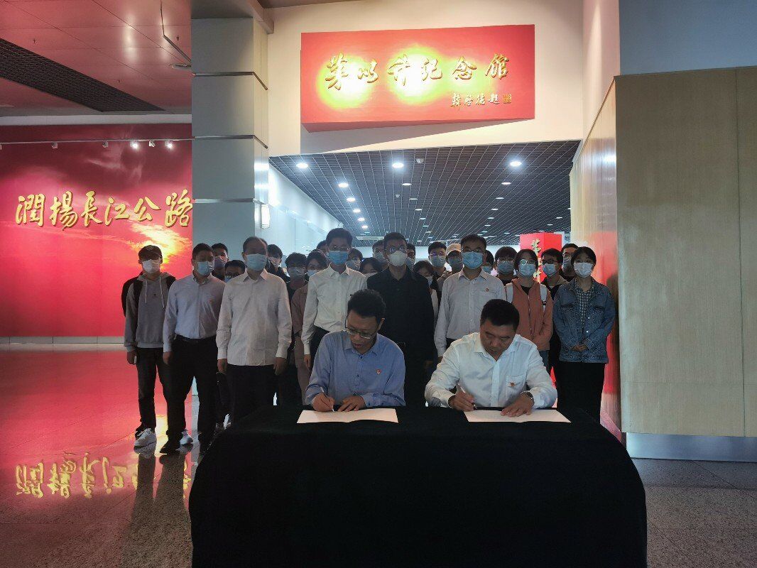 签约.jpg
