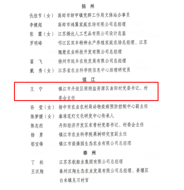 1677143426435526.png 3.png