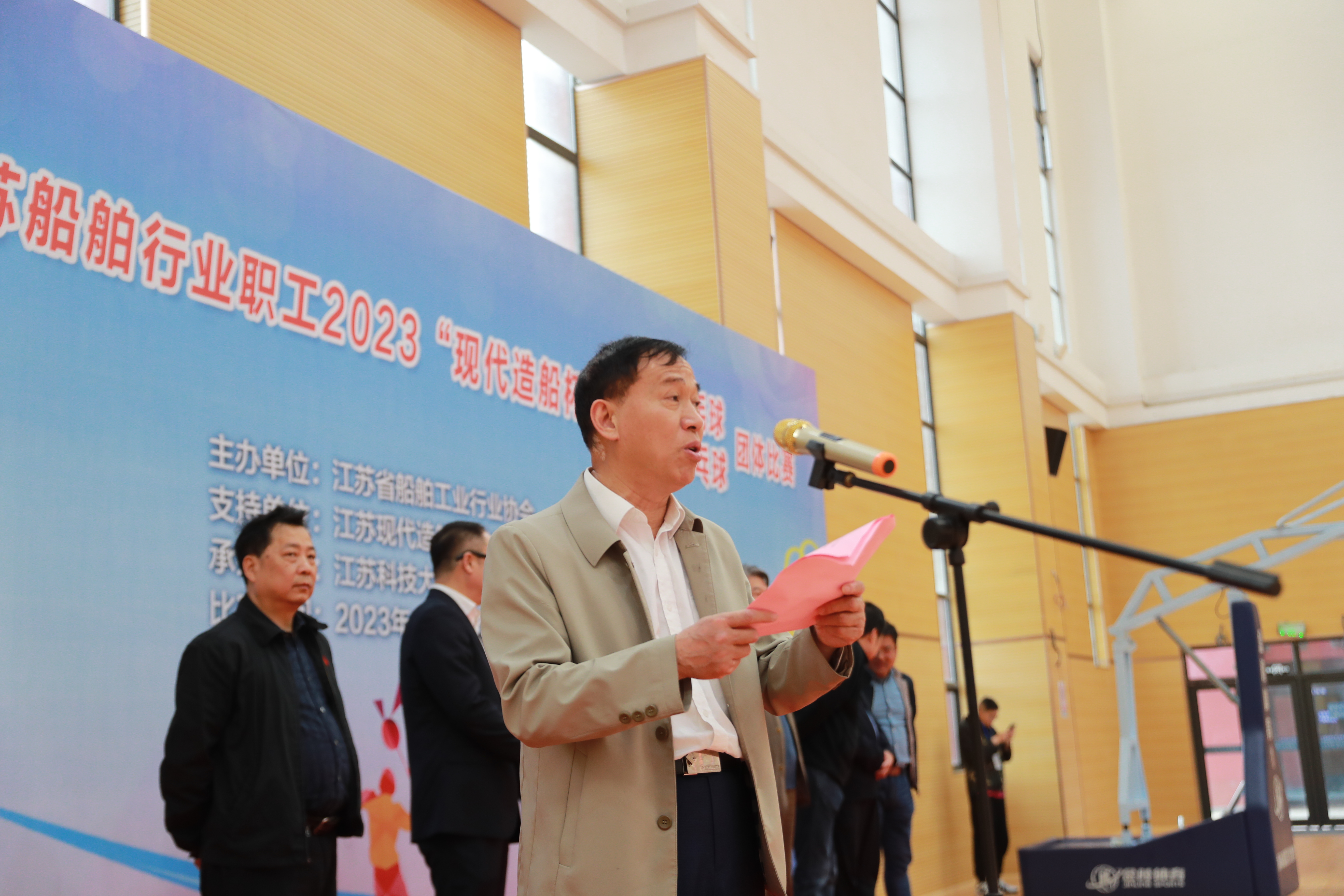 1681715958131355.jpg 图为江苏科技大学党委书记、省船舶工业行业协会会长葛世伦致辞.jpg