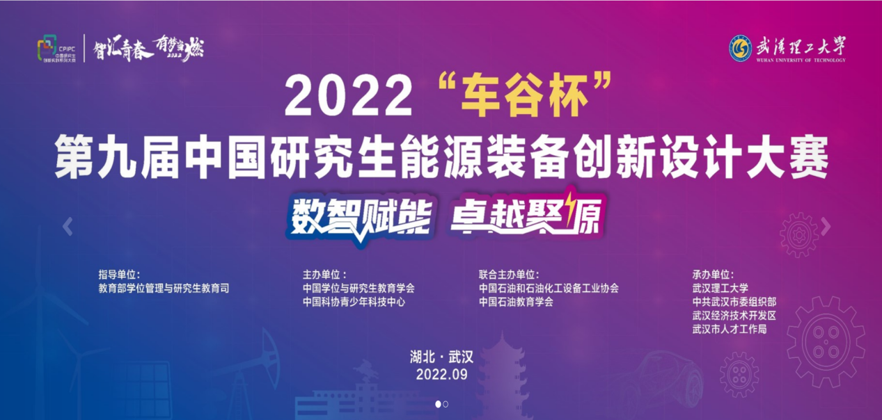 1670995367119445.png 1.png