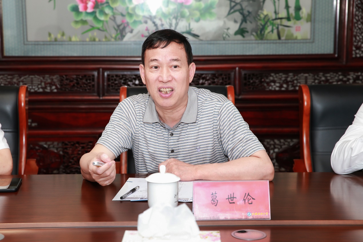 1689562329732448.jpg 图片2.jpg