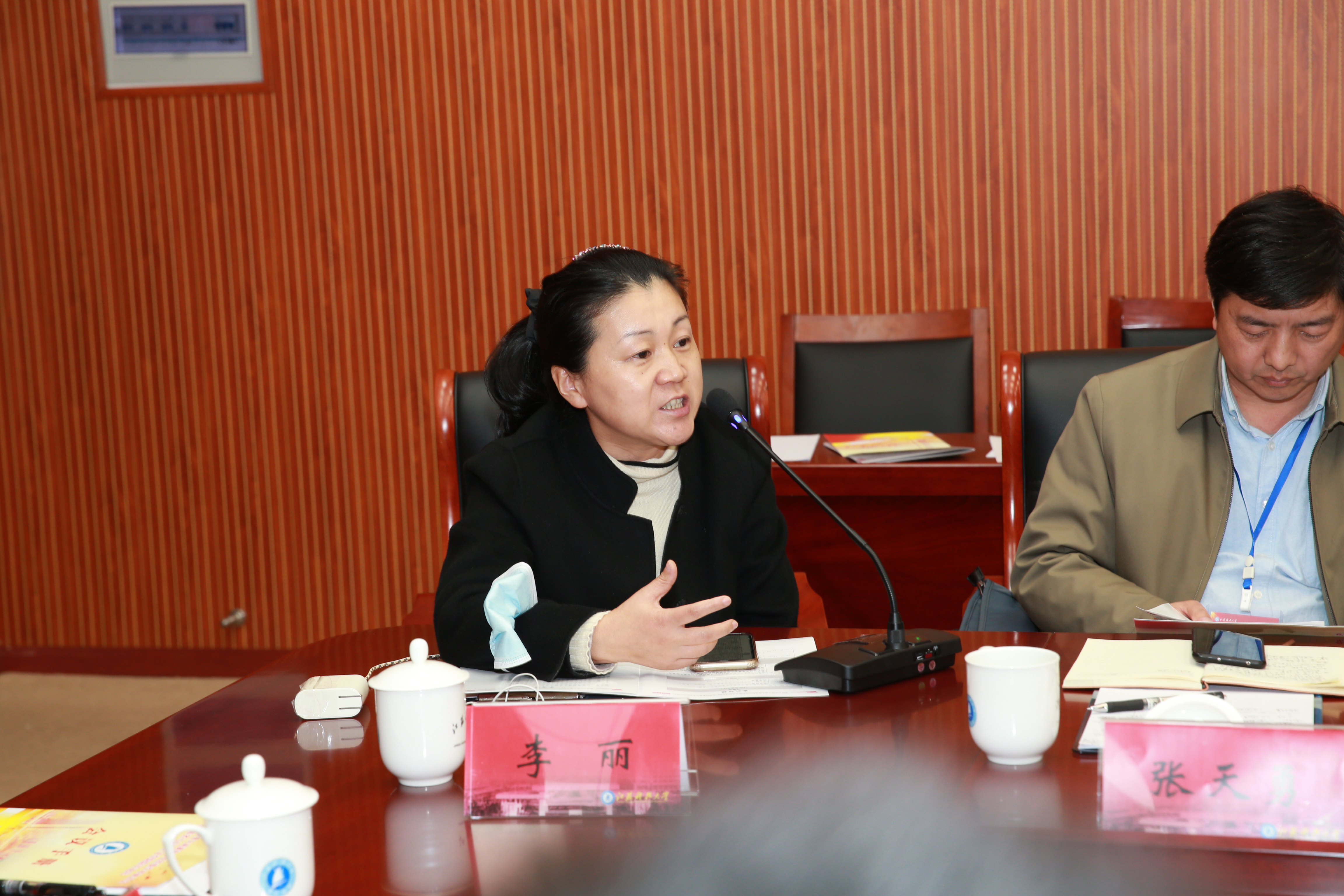 1638167501465109.jpg 1638167501465109.jpg