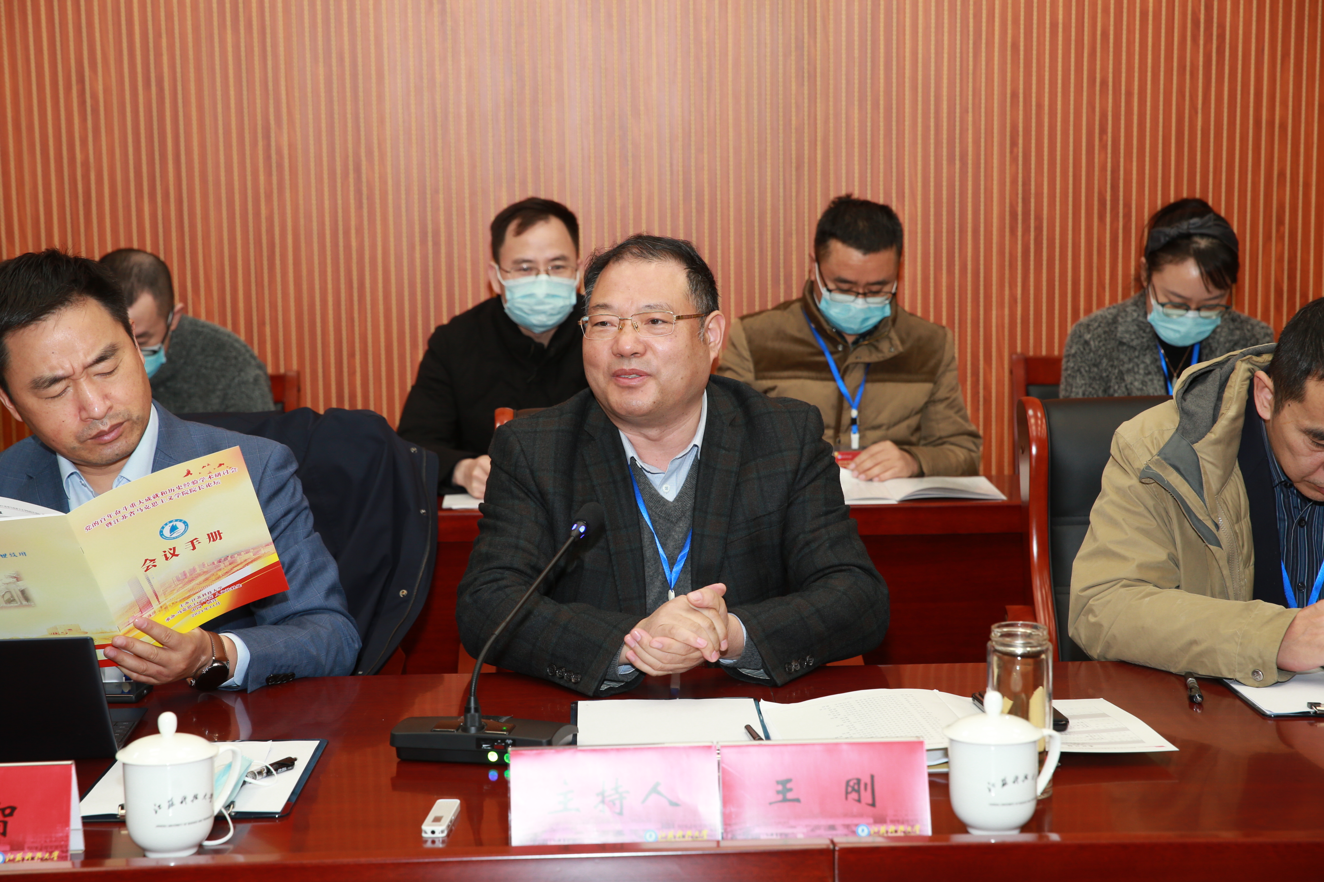 1638167102990693.jpg 1638167102990693.jpg