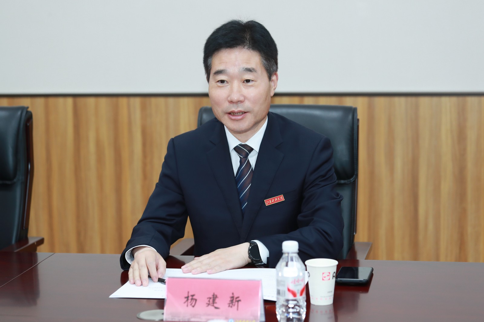 微信图片_20250509085358.jpg