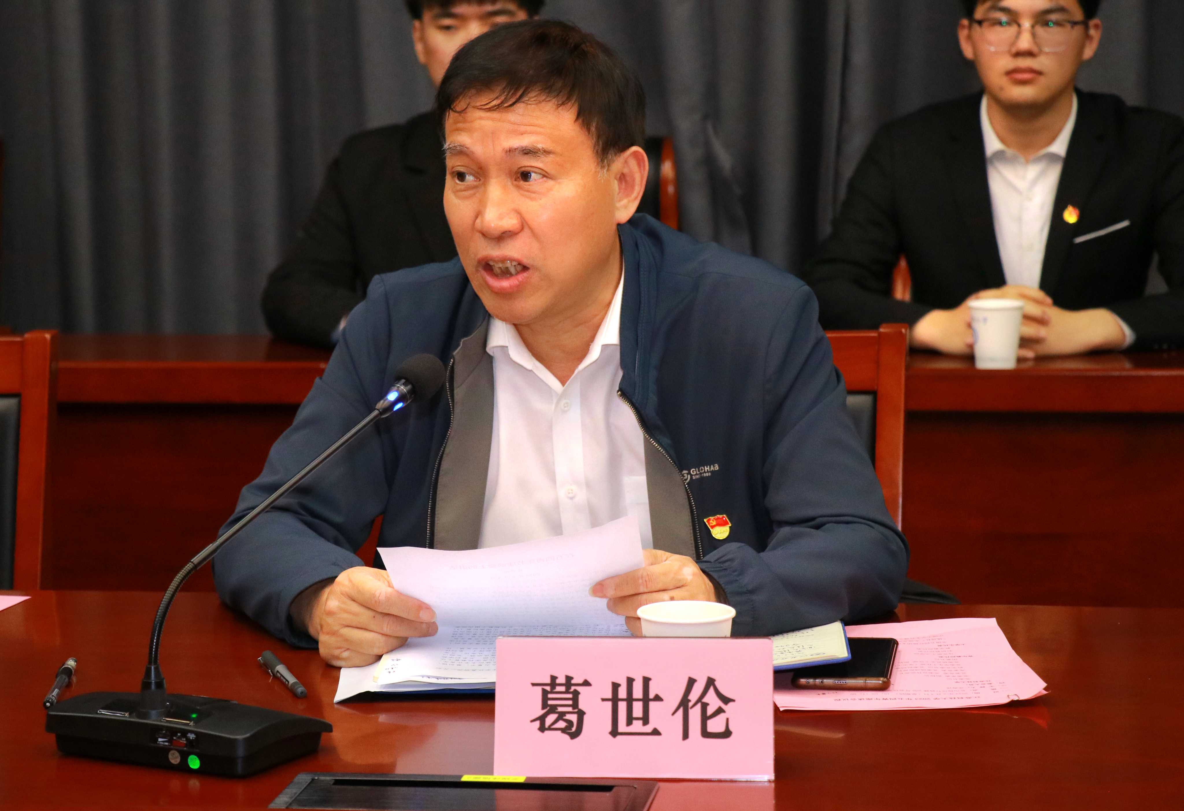 1683250472327052.jpg 葛.jpg