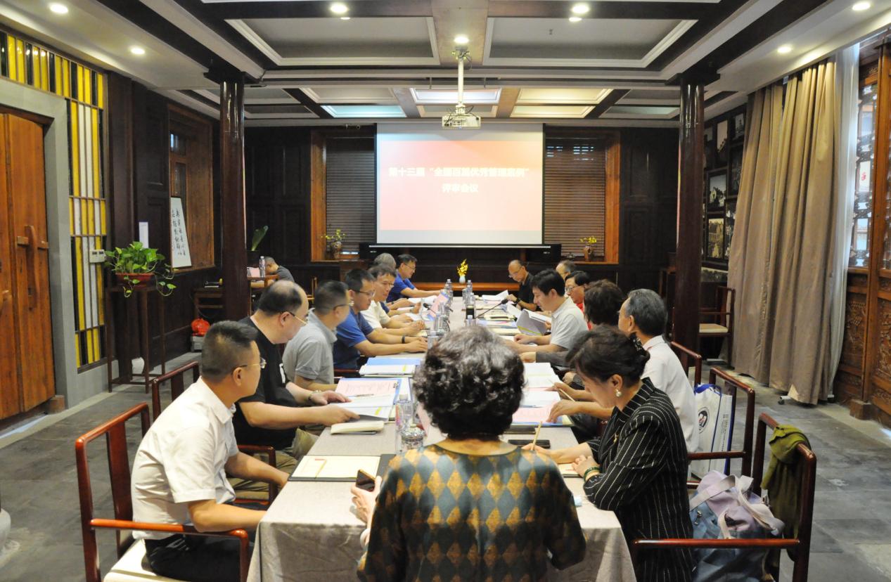 1661991372892305.jpg 1.jpg