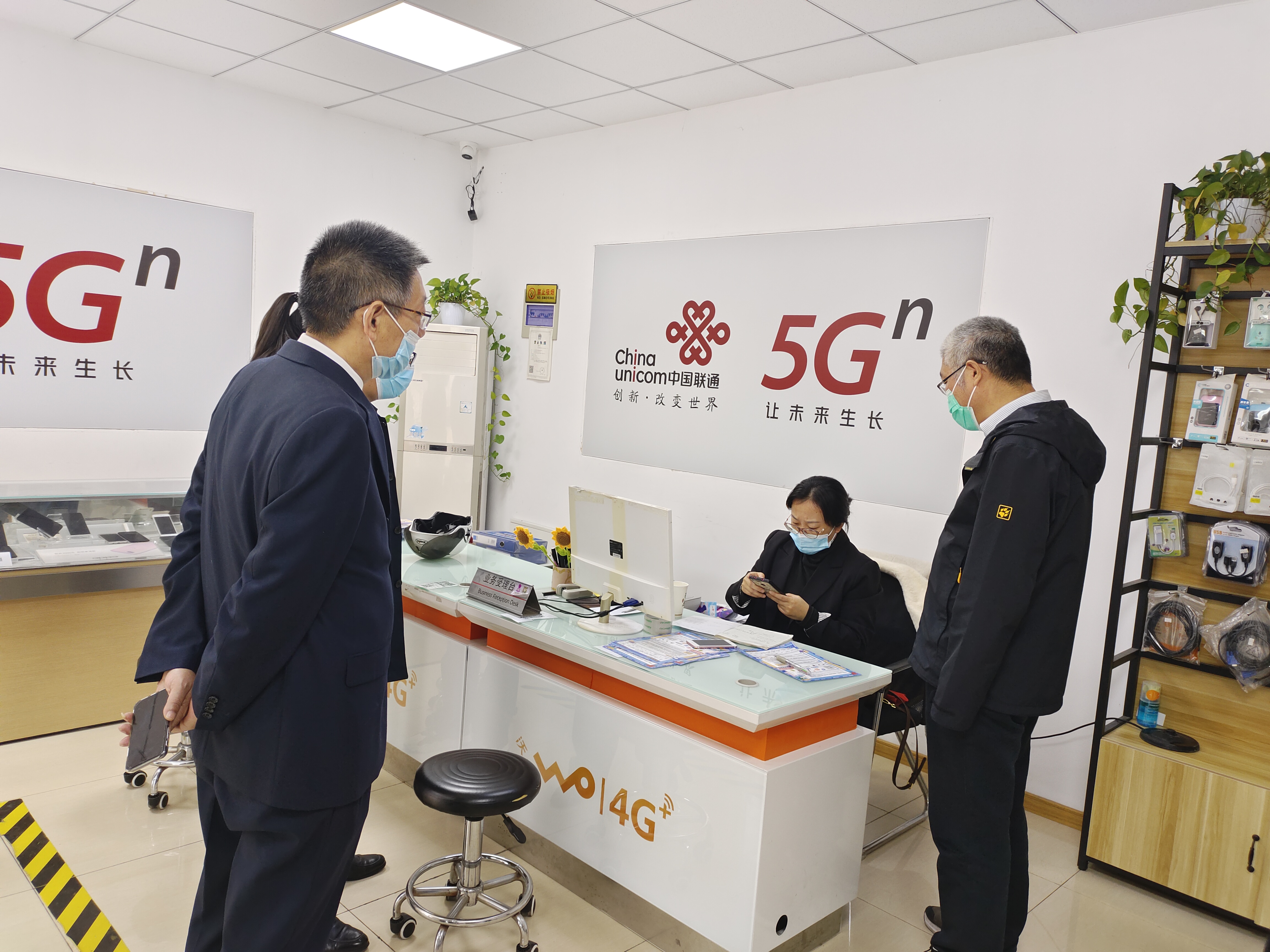 1669363570684652.jpg 2.jpg