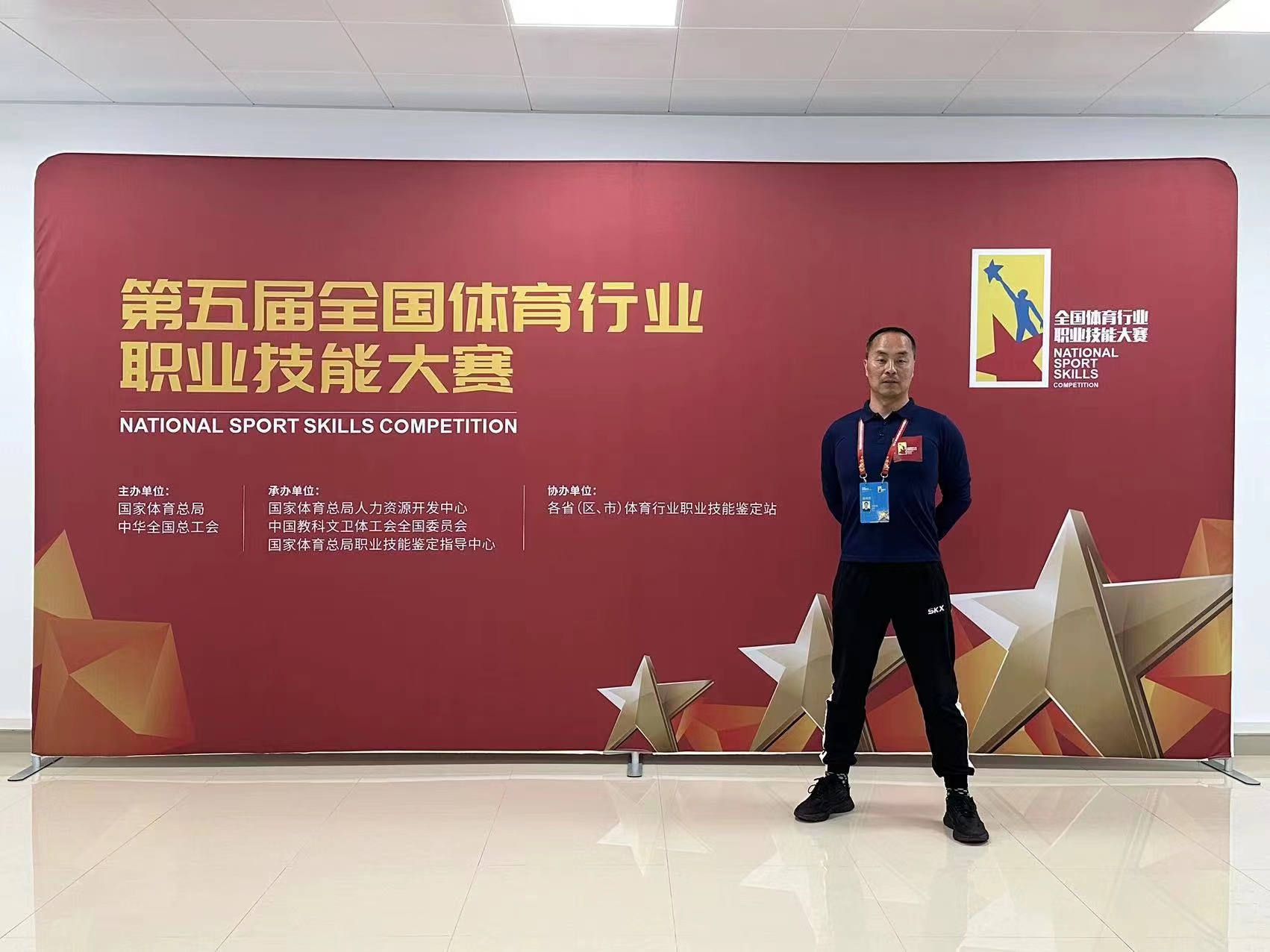 1676209237187994.jpg 微信图片_20230212213810.jpg