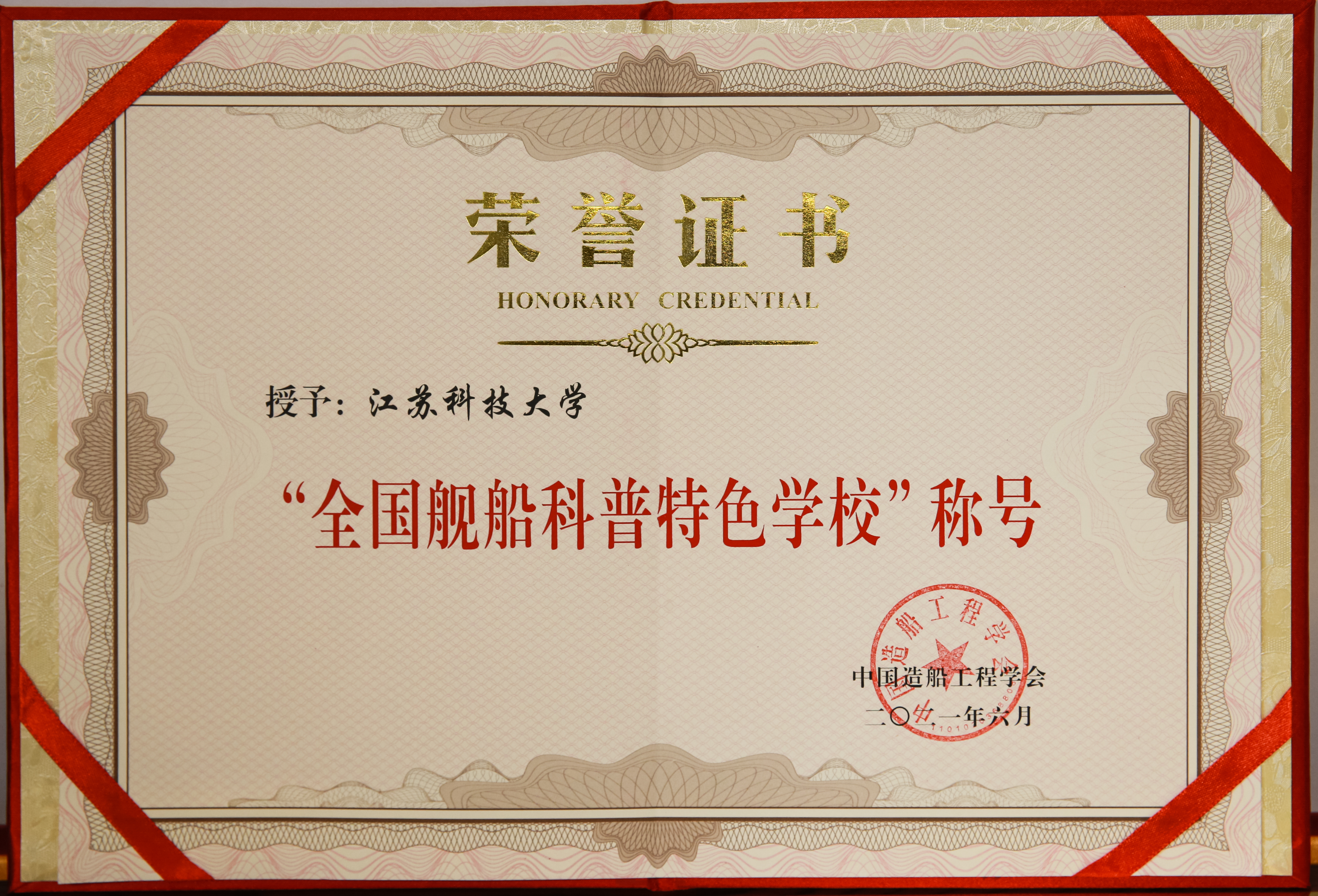 1635491770952573.jpg 微信图片_20211029151504.jpg