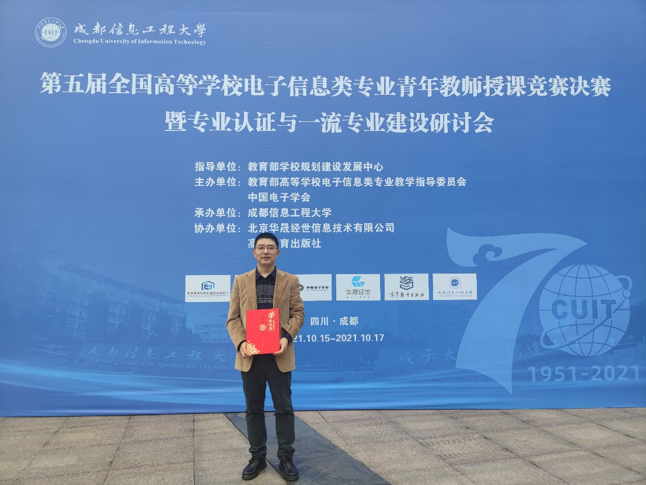 1634977174940440.png 图片1.png