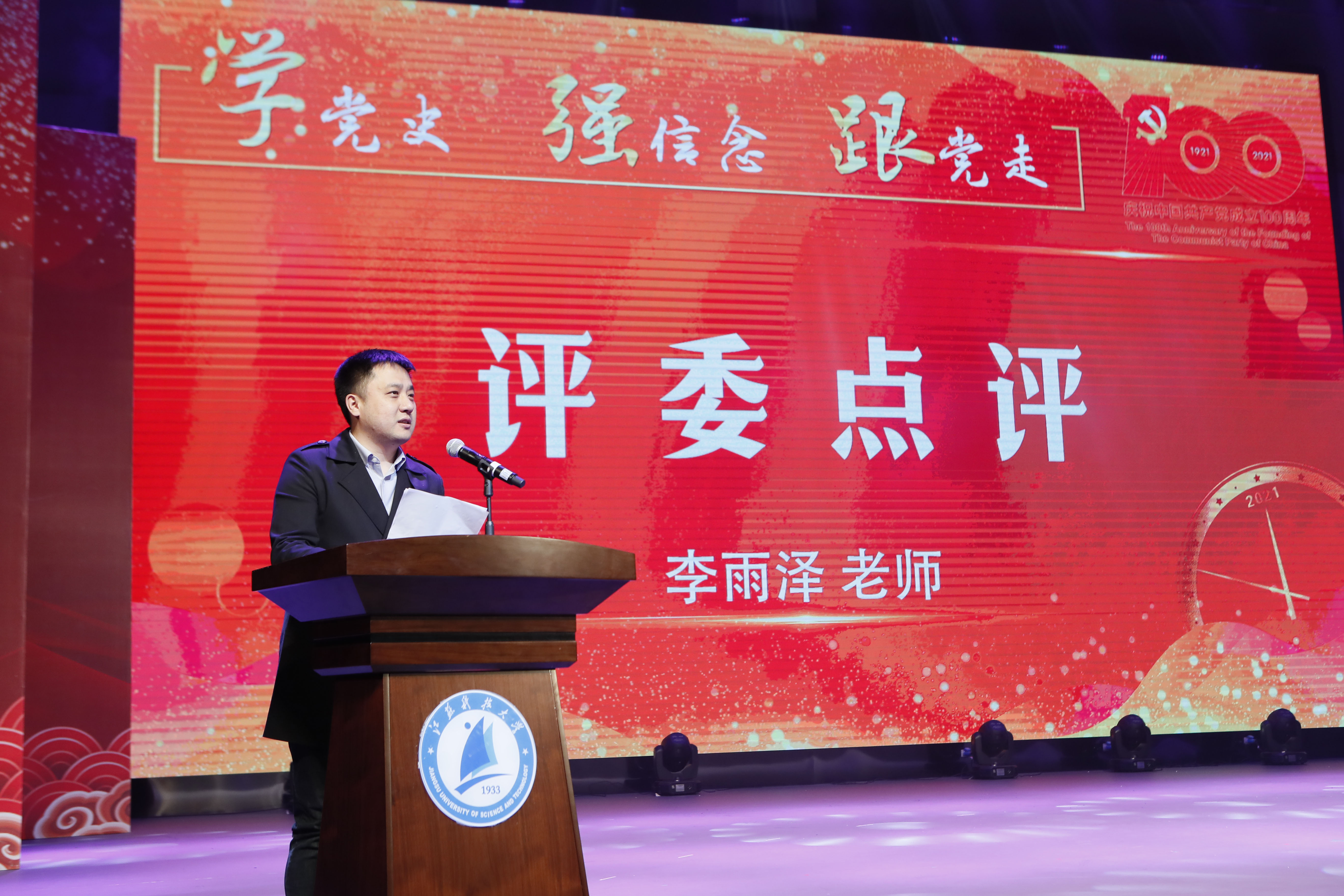 1619414932314712.jpg 131.JPG