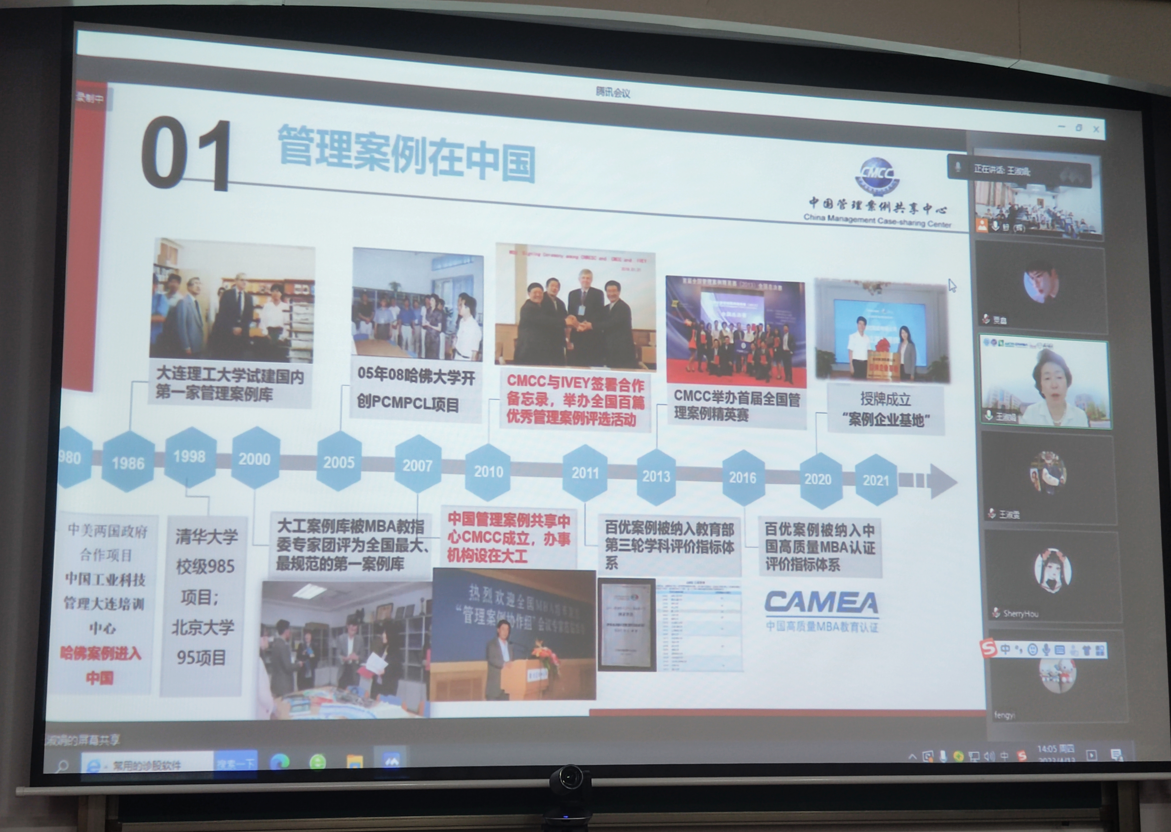 1681790744516749.jpg 王淑娟.jpg