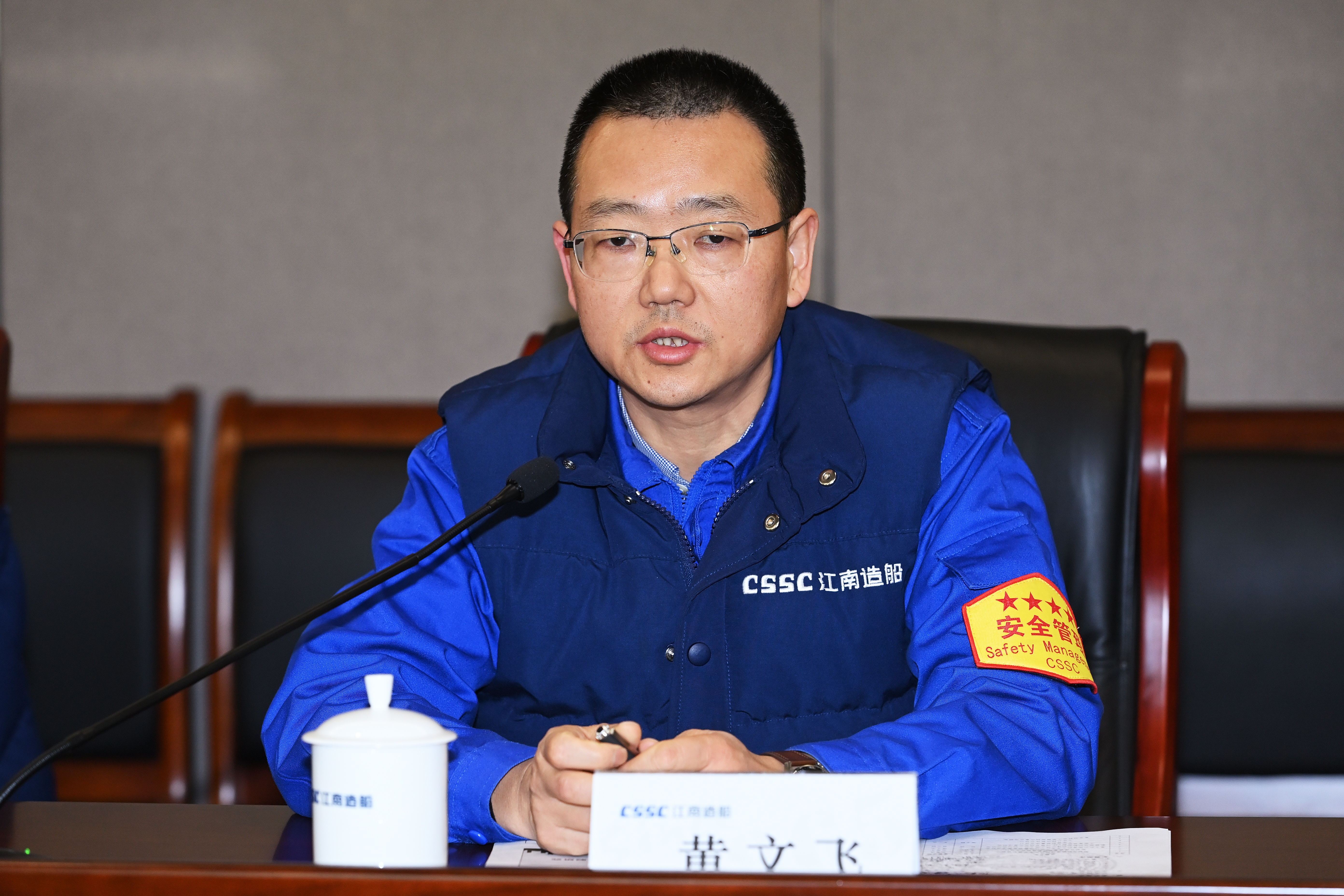 1677570602258599.jpg 黄文飞.jpg