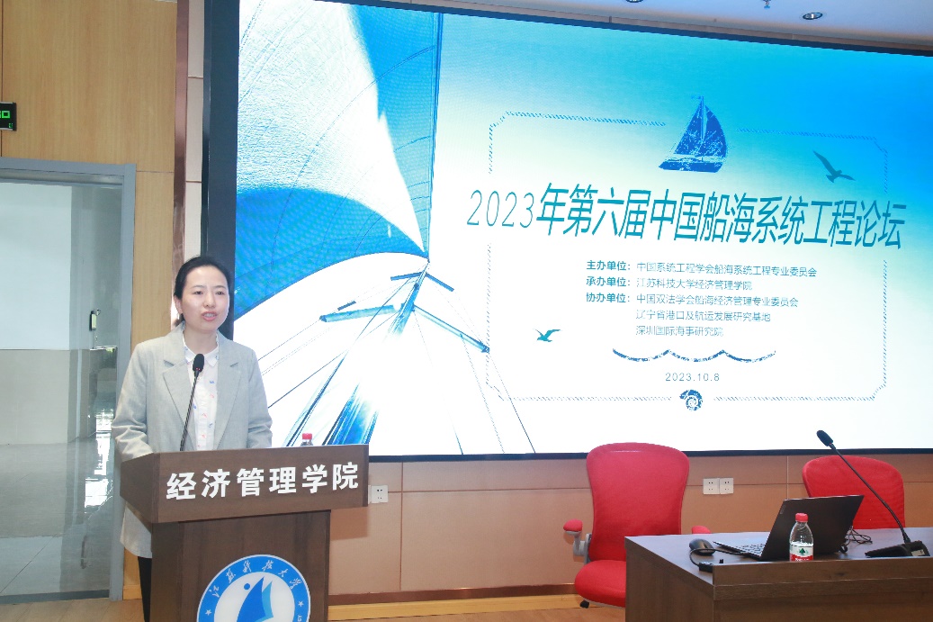 1696904761807537.jpg 江苏科技大学副校长任南.jpg