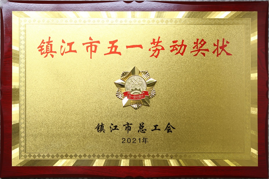 1620377294711813.jpg 0.jpg