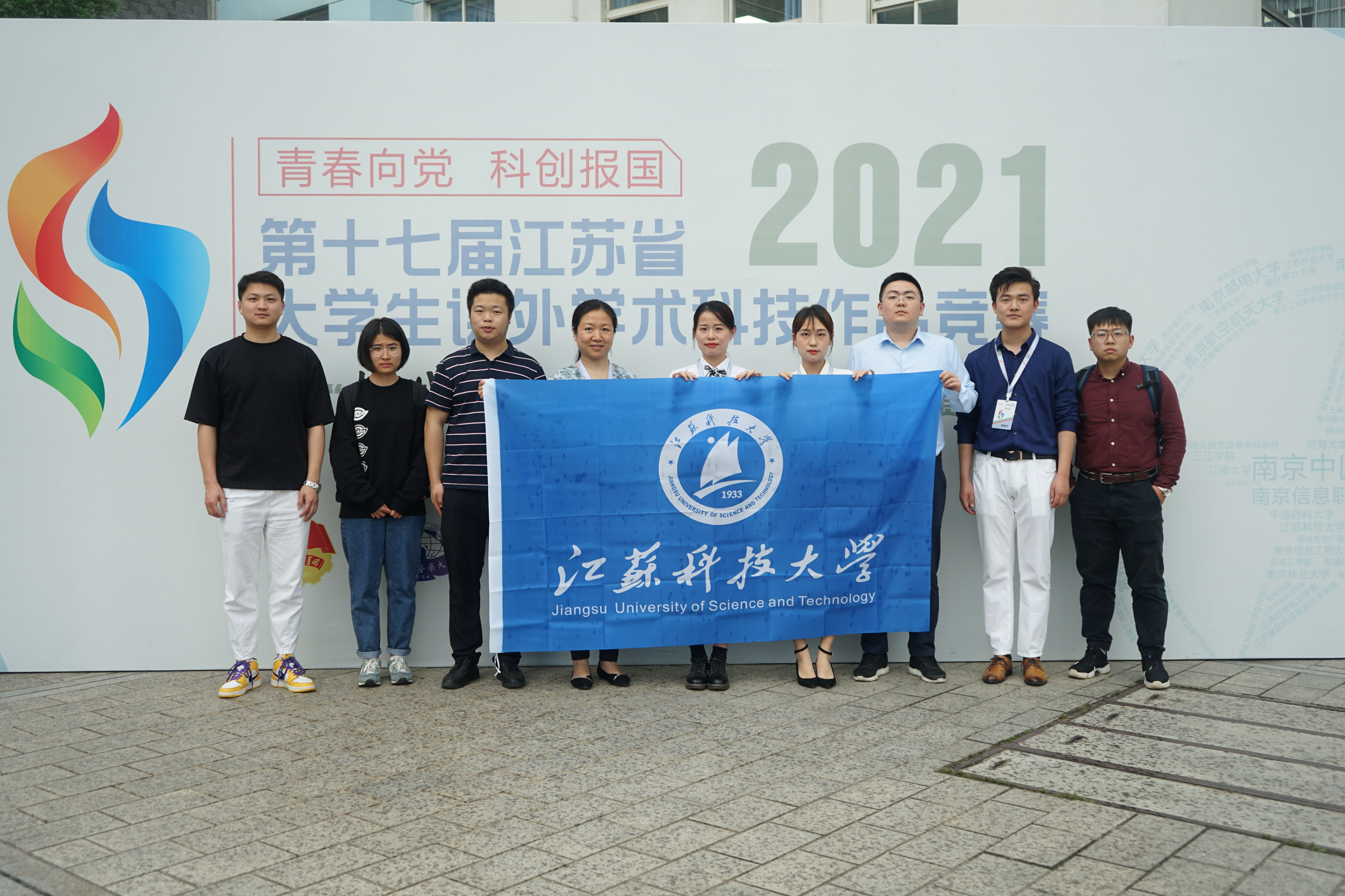 渔民上岸.jpg