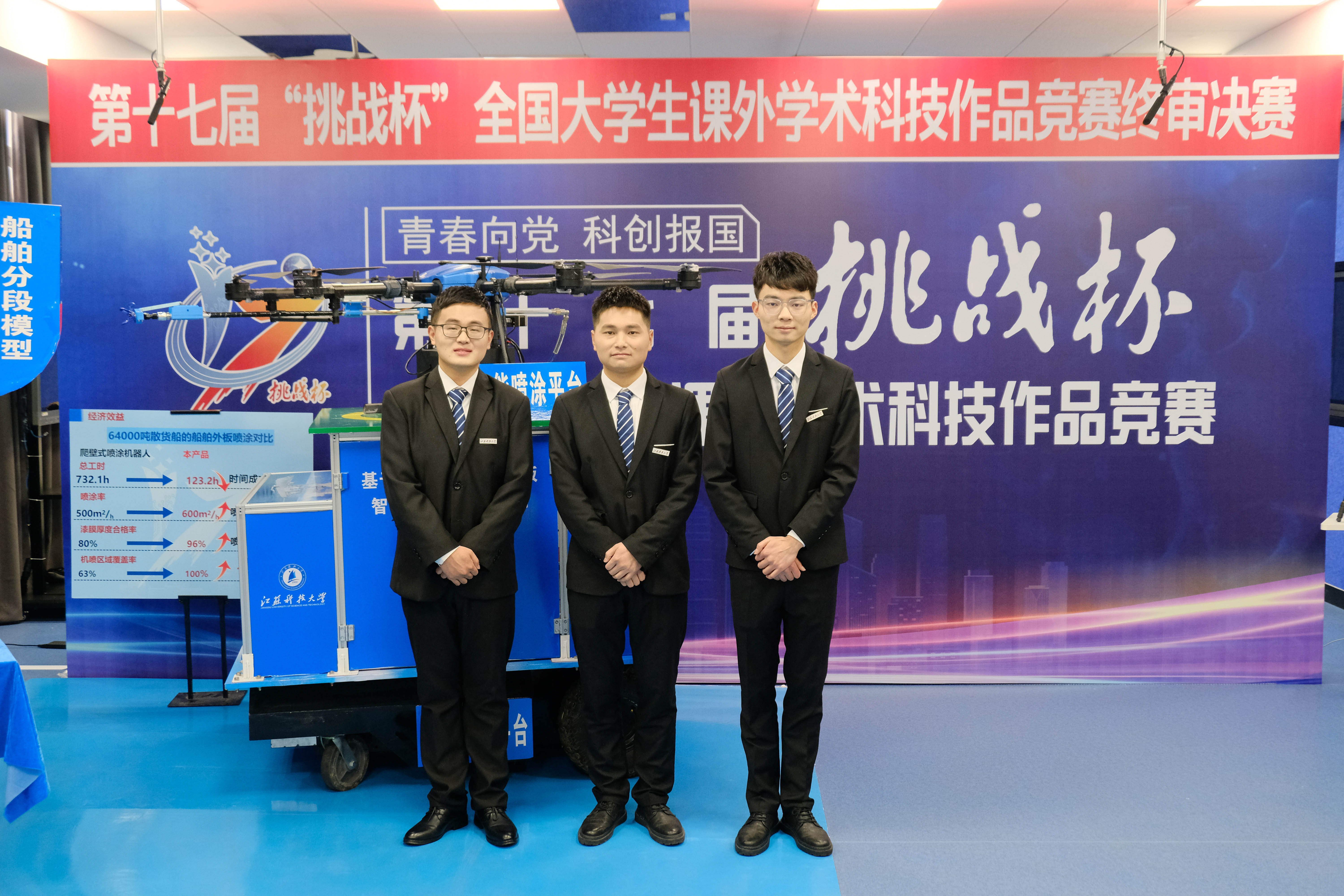 DSCF0872.jpg
